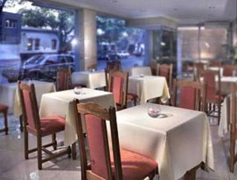 Condor Suites Apart Hotel Mendoza
