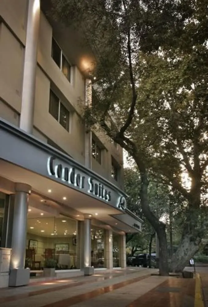 Condor Suites Apart Hotel Mendoza 3*,  Argentina