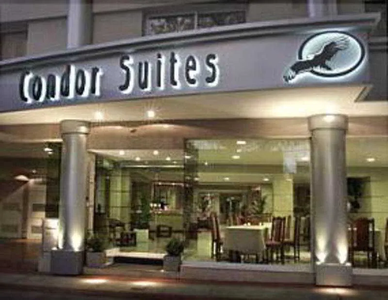 Aparthotel Condor Suites Apart Hotel Mendoza